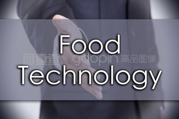 食品互聯(lián)網(wǎng)銷售 技術(shù)驅(qū)動的未來商業(yè)新格局